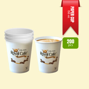 Royal Cafe Paper Cup 150ml 200 pcs